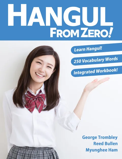 Cover of Hangul From Zero!