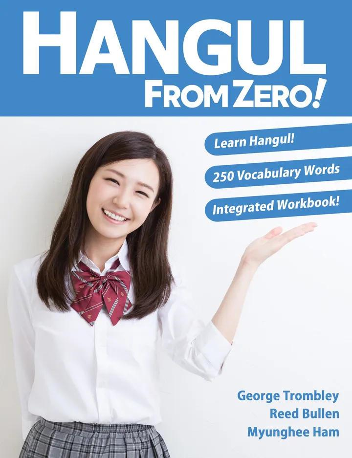 Cover of Hangul From Zero!