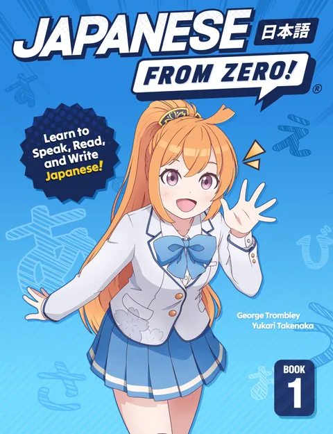 Cover of Japanese From Zero! 1