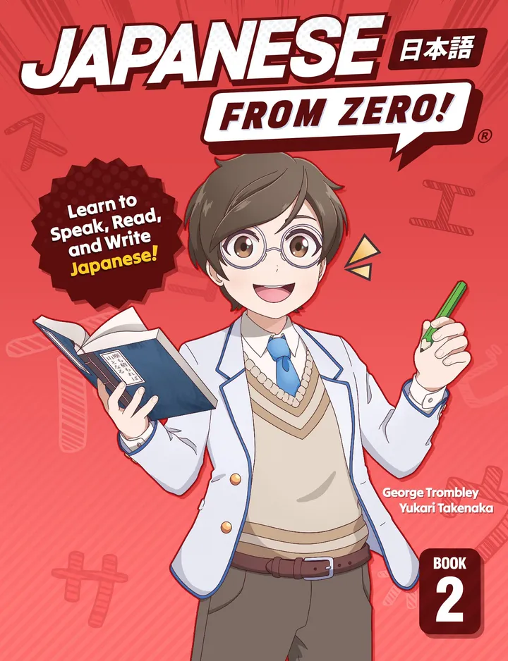 Cover of Japanese From Zero! 2