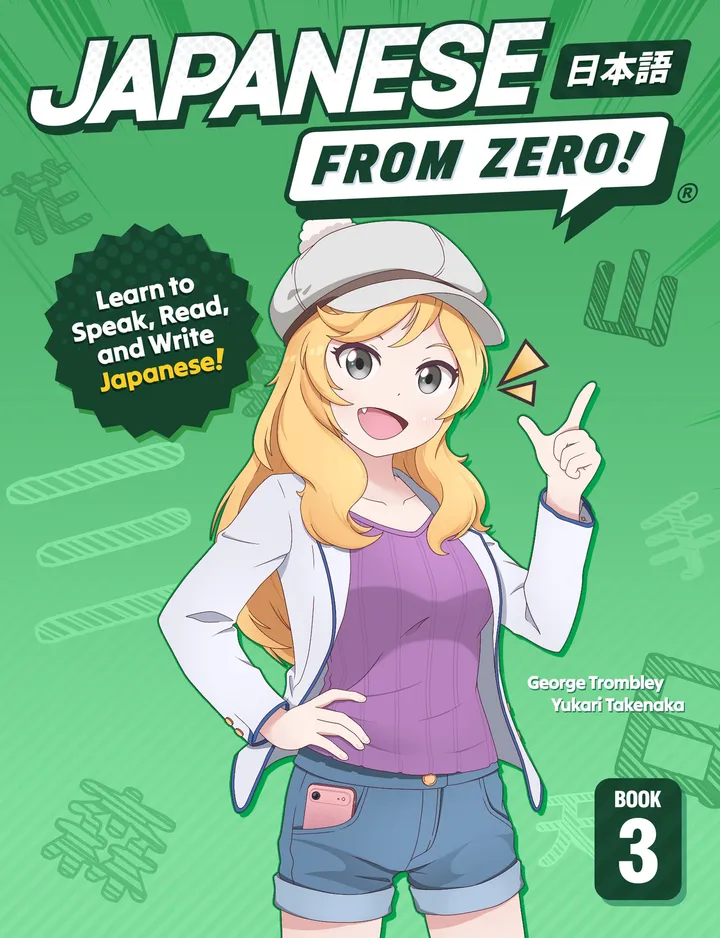 Cover of Japanese From Zero! 3