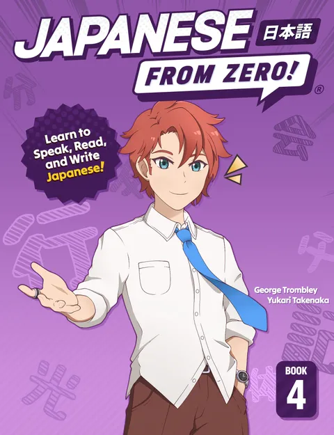 Cover of Japanese From Zero! 4