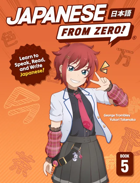 Cover of Japanese From Zero! 5