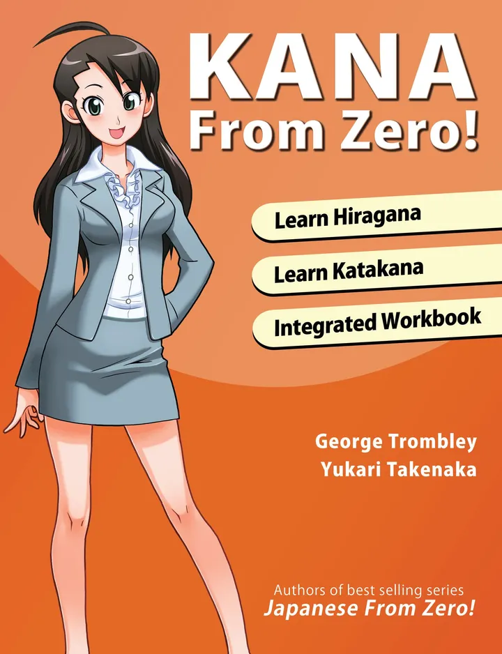 Cover of Kana From Zero!