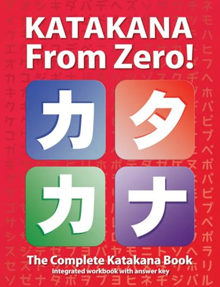 Cover of Katakana From Zero!