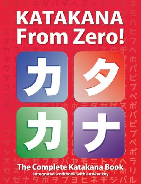 Cover of Katakana From Zero!
