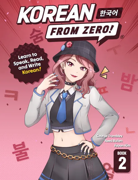 Cover of Korean From Zero! 2