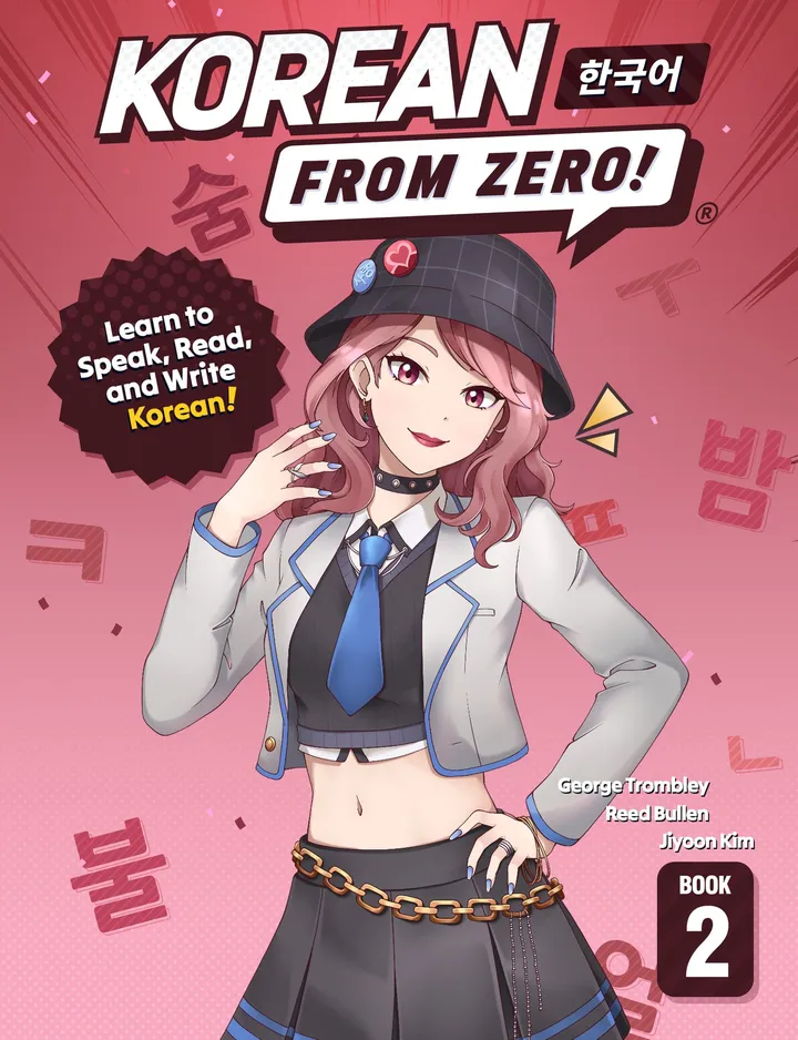 Cover of Korean From Zero! 2
